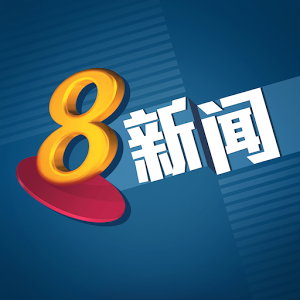 c8